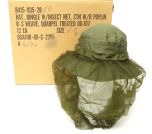12 Pack of GI Vietnam Boonie Hats with Insect Net