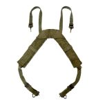 CLOSEOUT GI Vietnam Era M1956 Suspenders Used 6 Pack